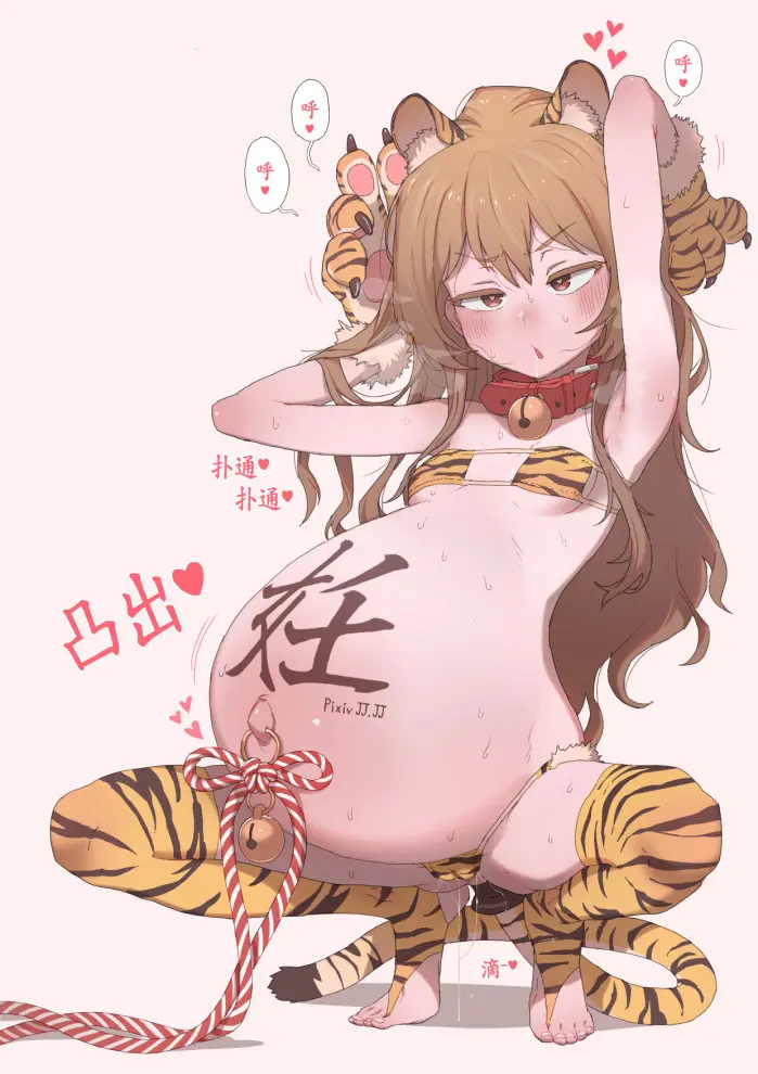 56. 明けましておめでとうございます！！！